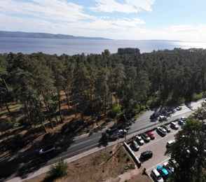 Санаторий «Надежда», фото 2