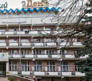 Санаторий «Дон», фото 15