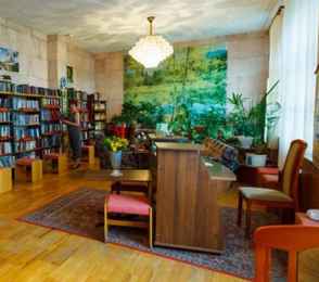 Санаторий «Дон», фото 30