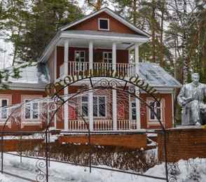 Санаторий «Васильевский», фото 35