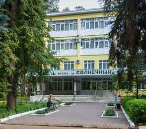 Санаторий «Васильевский», фото 13