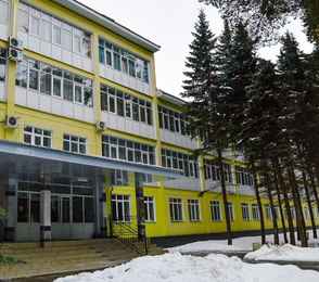 Санаторий «Васильевский», фото 62