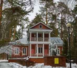 Санаторий «Васильевский», фото 63