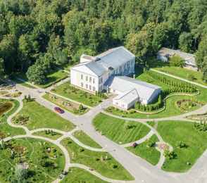 Санаторий «Городецкий», фото 35