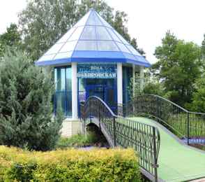 Санаторий «Бакирово», фото 7