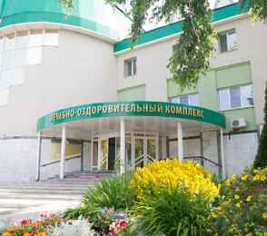 Санаторий «Бакирово», фото 8