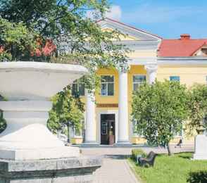 Санаторий «Старая Русса»