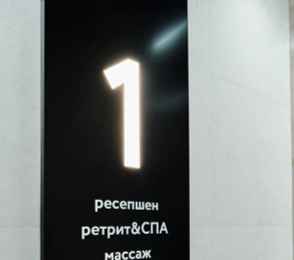 Санаторий «Старая Русса», фото 65