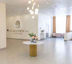 Санаторий «Жемчужина», фото 39