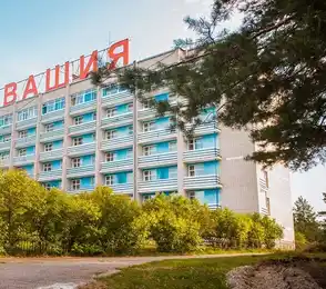 Санаторий «Чувашия»