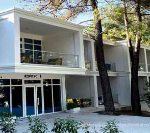 Санаторий «Голубая даль», фото 43