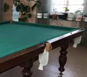 Санаторий им. ВЦСПС, фото 29