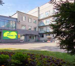 Санаторий «Автомобилист»