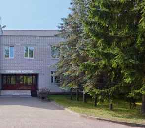 Санаторий «Автомобилист», фото 12