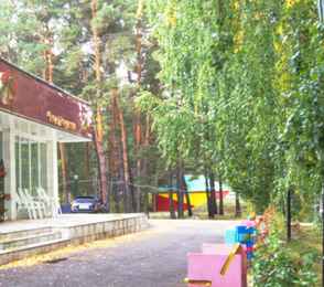 Санаторий «Сосновый бор», фото 3