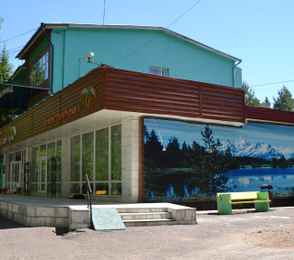 Санаторий «Сосновый бор»