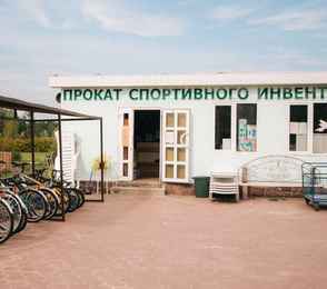 Санаторий «Старица», фото 10