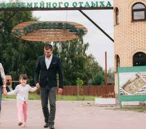 Санаторий «Старица», фото 29