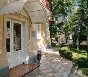 Санаторий «Шахтер», фото 11