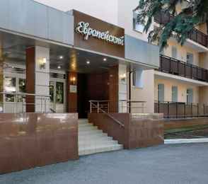 Санаторий «Шахтер», фото 32