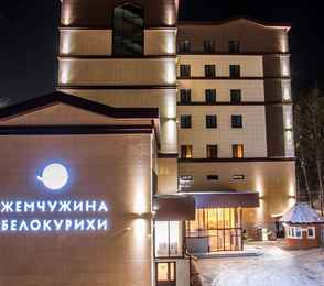 Санаторий «Жемчужина Белокурихи»