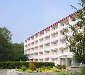 Санаторий «Колос»