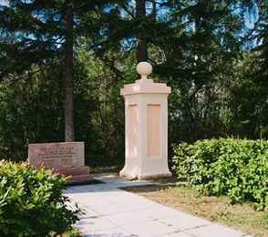 Санаторий «Усолье», фото 6