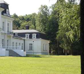 Санаторий «Вороново» – Лечебно-реабилитационный центр Минэкономразвития России, фото 30