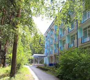 Санаторий «Уральские зори», фото 4