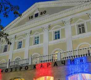 Санаторий «Озеро Карачи», фото 5