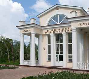 Санаторий «Озеро Карачи», фото 97