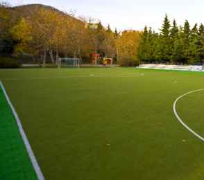 AMAKS Курорт «Орбита», фото 40