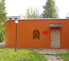 Санаторий «Радон», фото 33