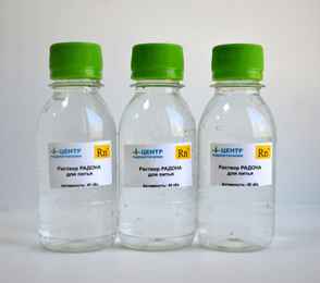 Санаторий «Радон», фото 41