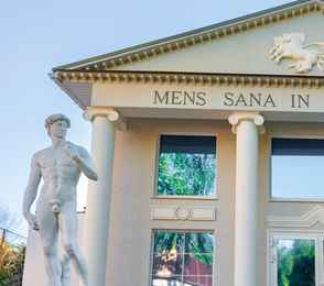 Санаторий «Радон», фото 57