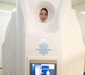 Санаторий «Белокуриха», фото 35