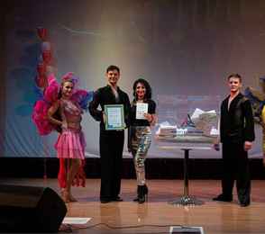 Санаторий «Белокуриха», фото 55