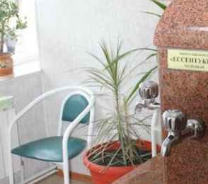 Санаторий «Нарат», фото 5