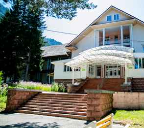 Санаторий «Нарат», фото 14