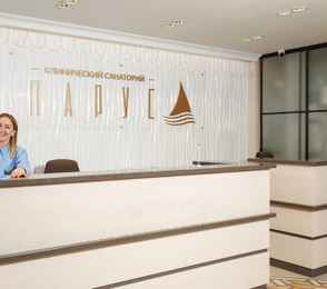 Клинический санаторий «Парус», фото 76