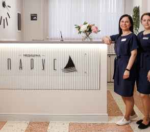 Клинический санаторий «Парус», фото 101