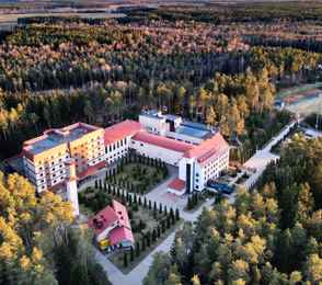 Санаторий «Веста»