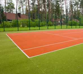 Санаторий «Веста», фото 60