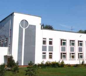 Санаторий-профилакторий «Коммунальник», фото 4