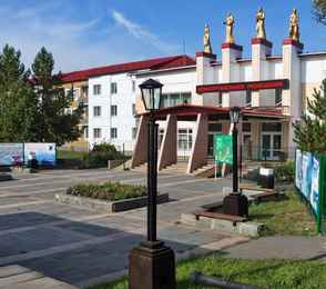 Санаторий-профилакторий «Коммунальник»