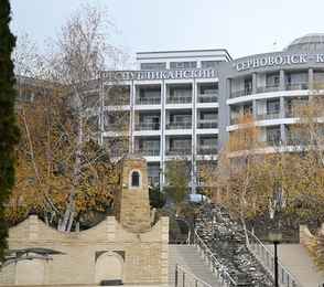 Курорт «Серноводск-Кавказский», фото 8