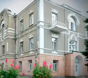 Клинический центр Медицинского центра «Юность»