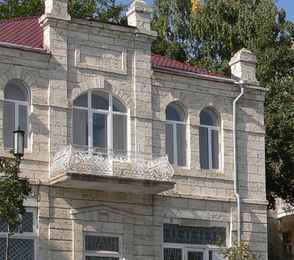 Пятигорская клиника