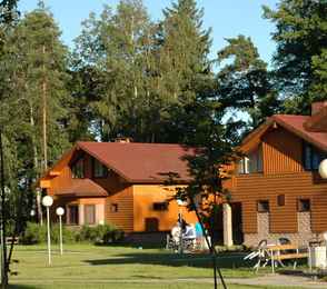 Санаторий «Северная Ривьера»