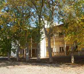 Санаторий «Саки», фото 12